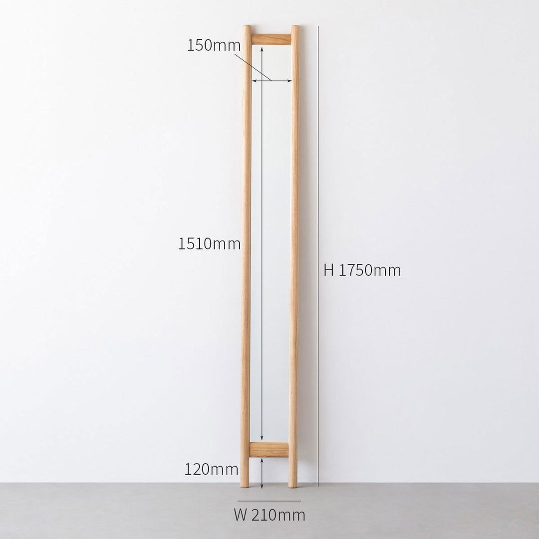Natural - Slim チーク無垢材 スリム スタンドミラー 21×175 – KANADEMONO