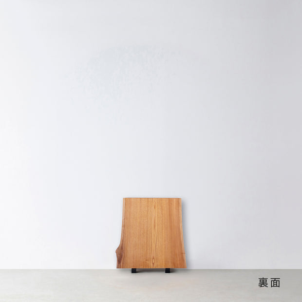 一枚板 / ケヤキ #0029　600 × 470 ~ 570 mm