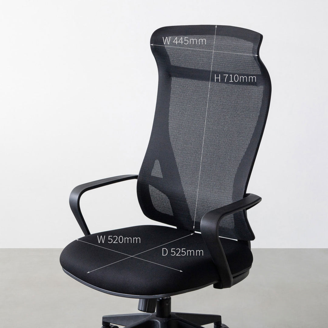 Flex - Comfort リクライニングできる メッシュ デスクチェア