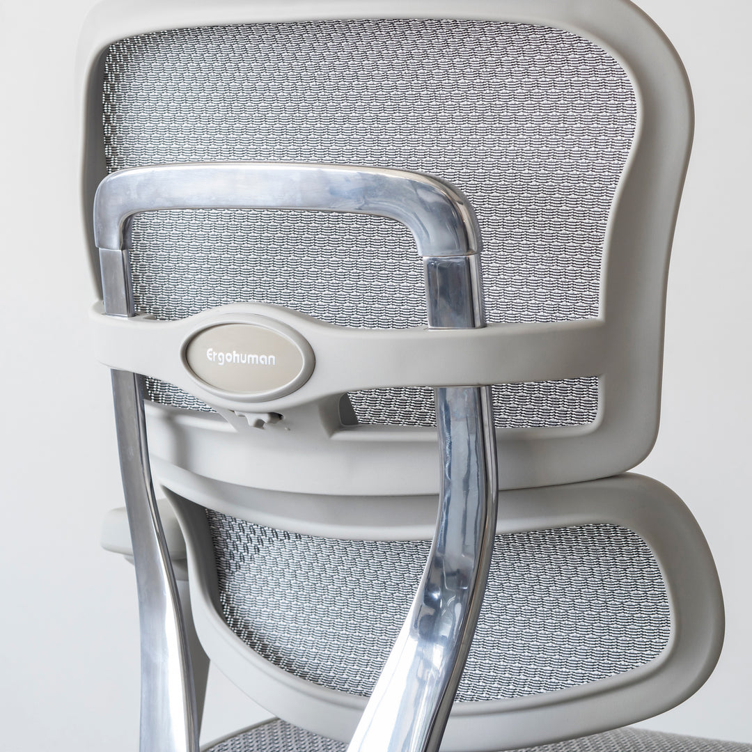 エルゴヒューマン エルゴヒューマン