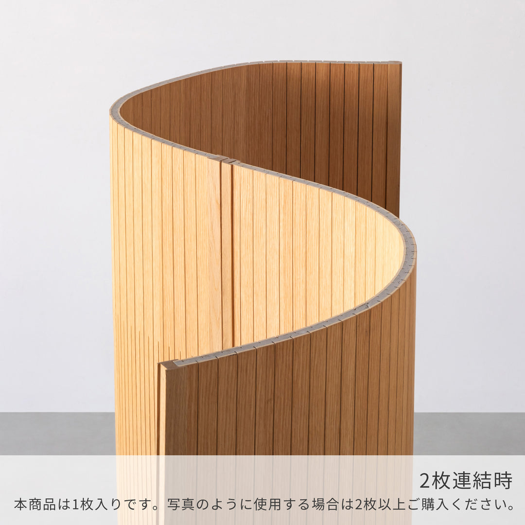 FLEX PARTITION PLUS スタンド付き – KANADEMONO FLEX PARTITION PLUS スタンド付き – KANADEMONO