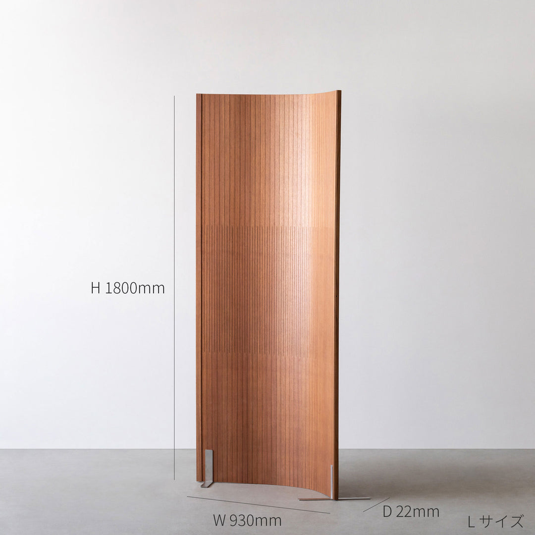 FLEX PARTITION PLUS スタンド付き – KANADEMONO