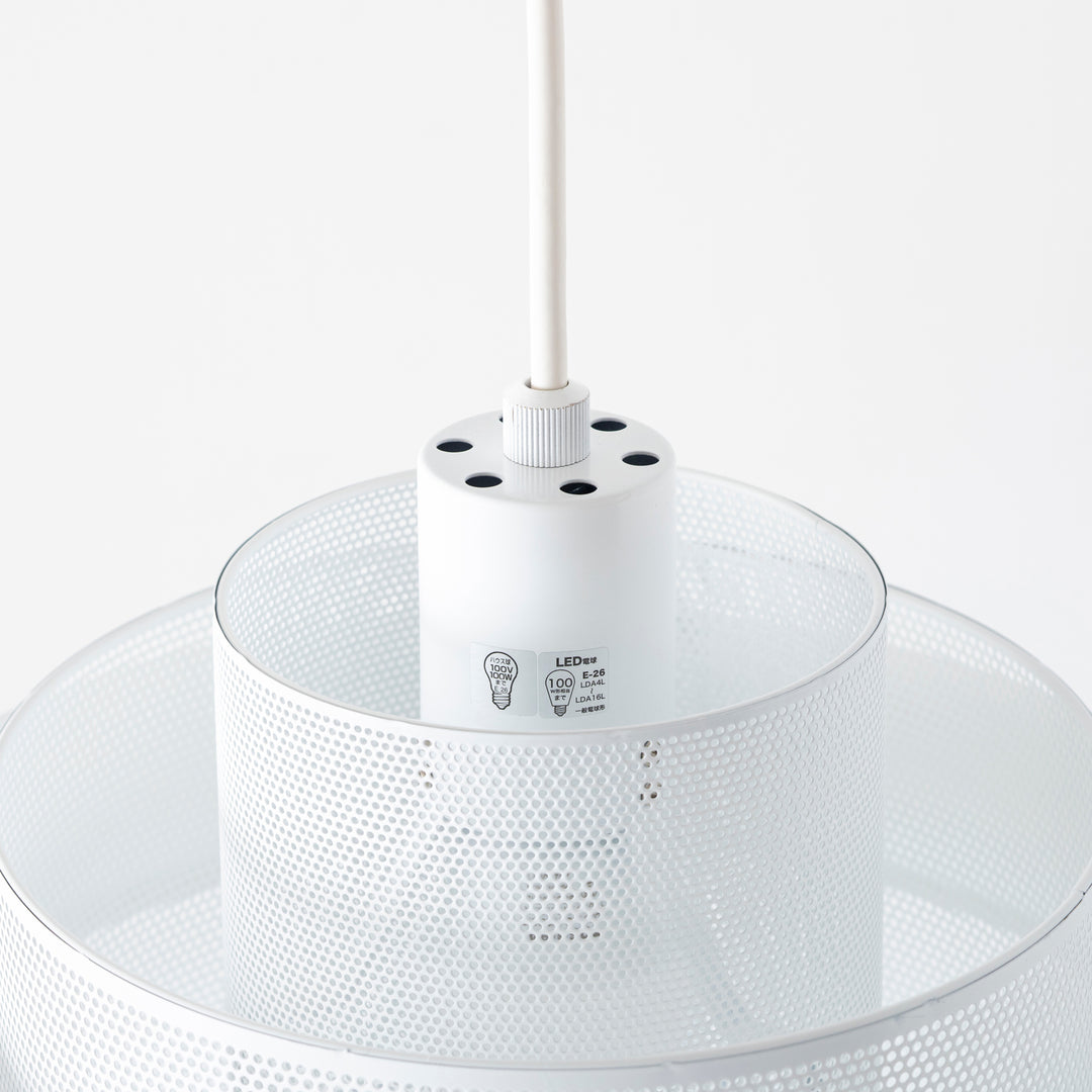 レイヤードシェード ペンダントライト – KANADEMONO