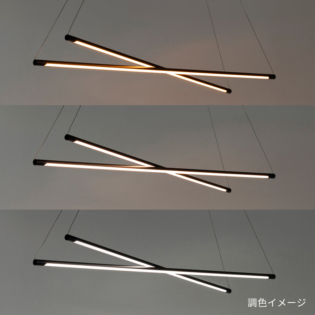 調光調色機能付き クロス LED ペンダントライト – KANADEMONO
