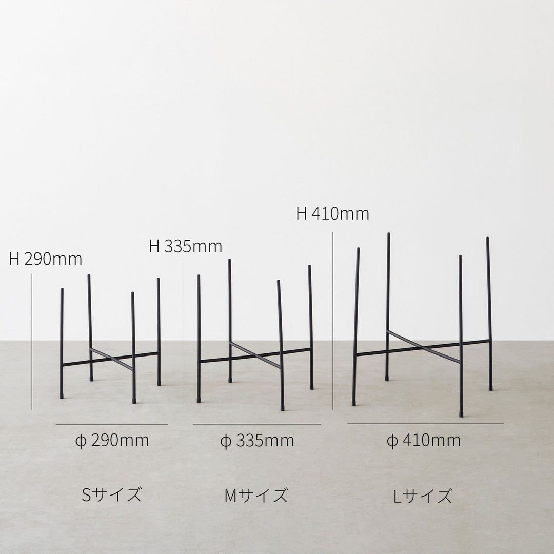 スタイリッシュな アイアン ポットスタンド – KANADEMONO