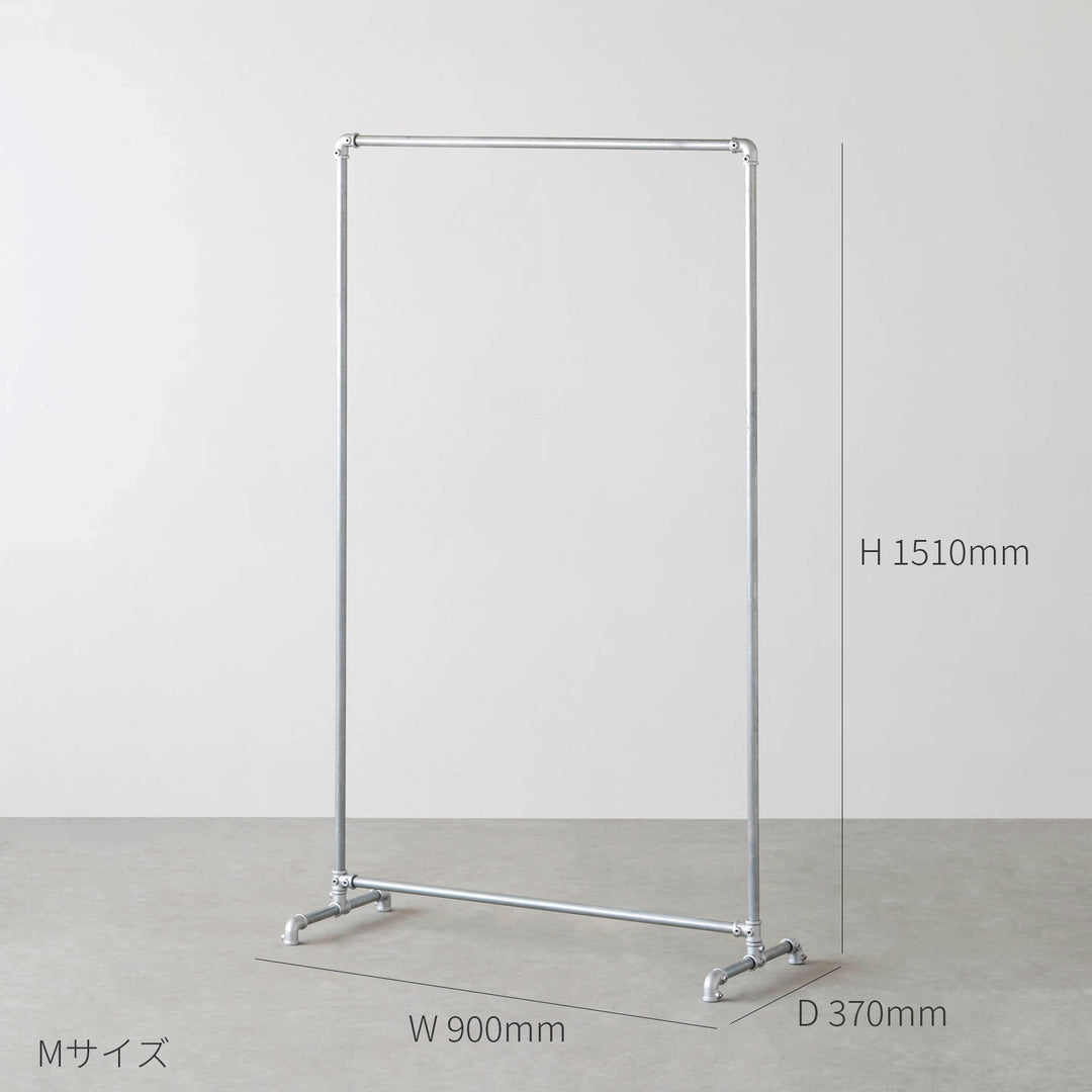 インダストリアル ハンガーラック W60/W90/W120 – KANADEMONO