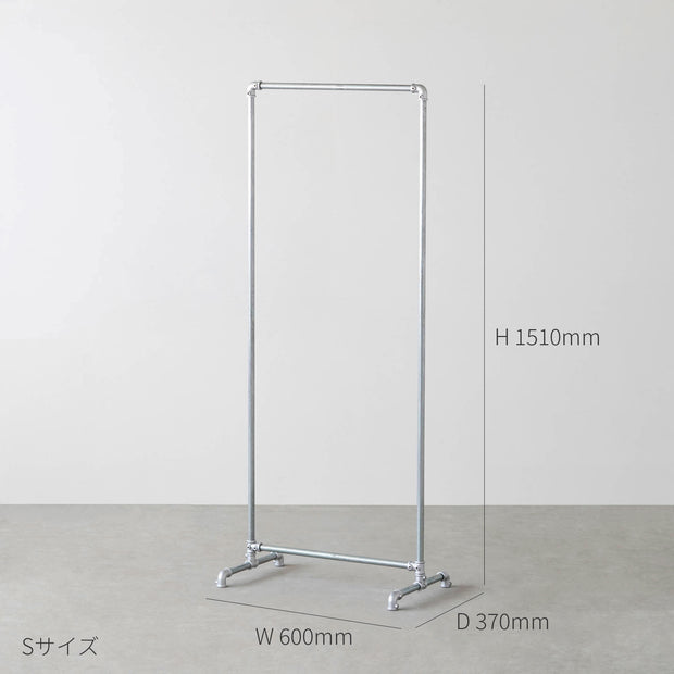 インダストリアルテイストなラック（サイズ画像S）