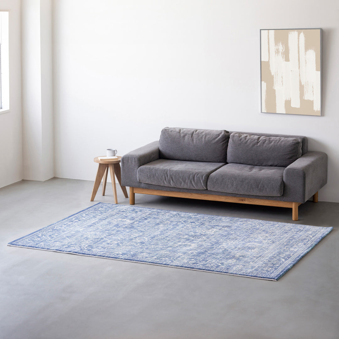Artistic Blue Persian Motif Rug 160×230 – KANADEMONO