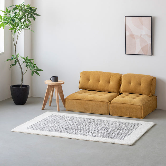 Symmetrical Art Wool Blend Rug – KANADEMONO