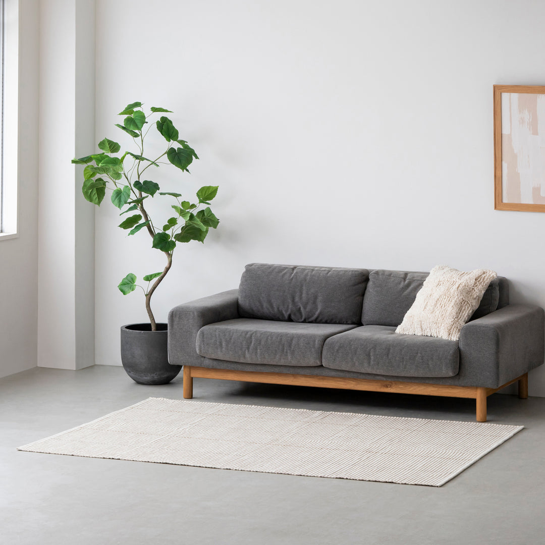 Neutral Rippled Soft Rug – KANADEMONO