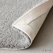 【テスト】THE RUG crafted with MIYOSHI RUG / THREE COLOR × RECTANGLE 全30色