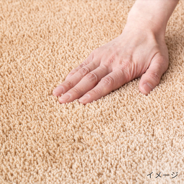 THE RUG crafted with MIYOSHI RUG / MIX COLOR × ROUND
