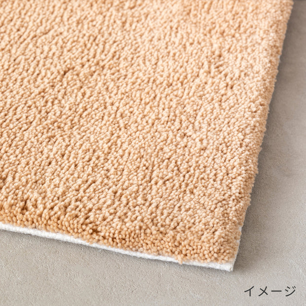 【テスト】THE RUG crafted with MIYOSHI RUG / DESIGN #1 全30色