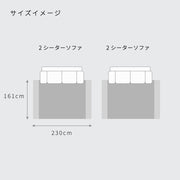 THE RUG crafted with MIYOSHI RUG / TWO COLOR × RECTANGLE 全30色