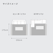 THE RUG crafted with MIYOSHI RUG / TWO COLOR × RECTANGLE 全30色