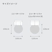 THE RUG crafted with MIYOSHI RUG / ONE COLOR × ROUND 全50色