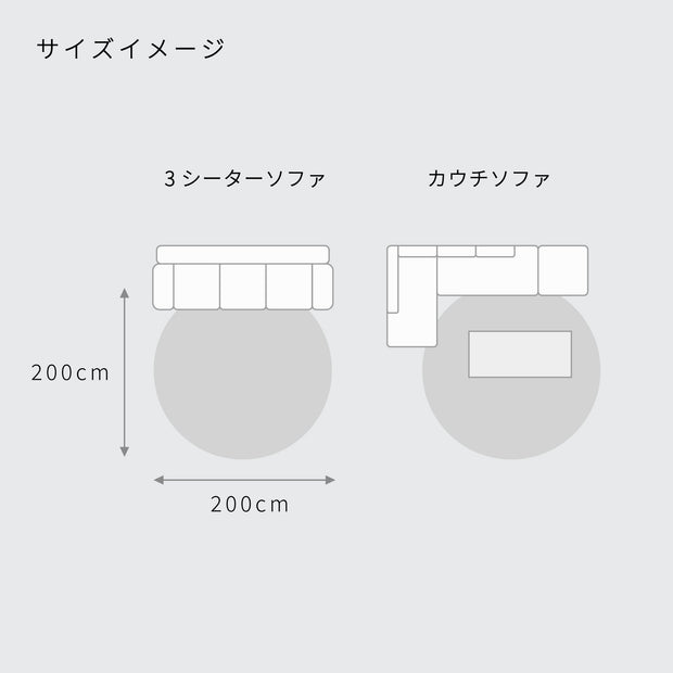 THE RUG crafted with MIYOSHI RUG / TWO COLOR × ROUND 全30色