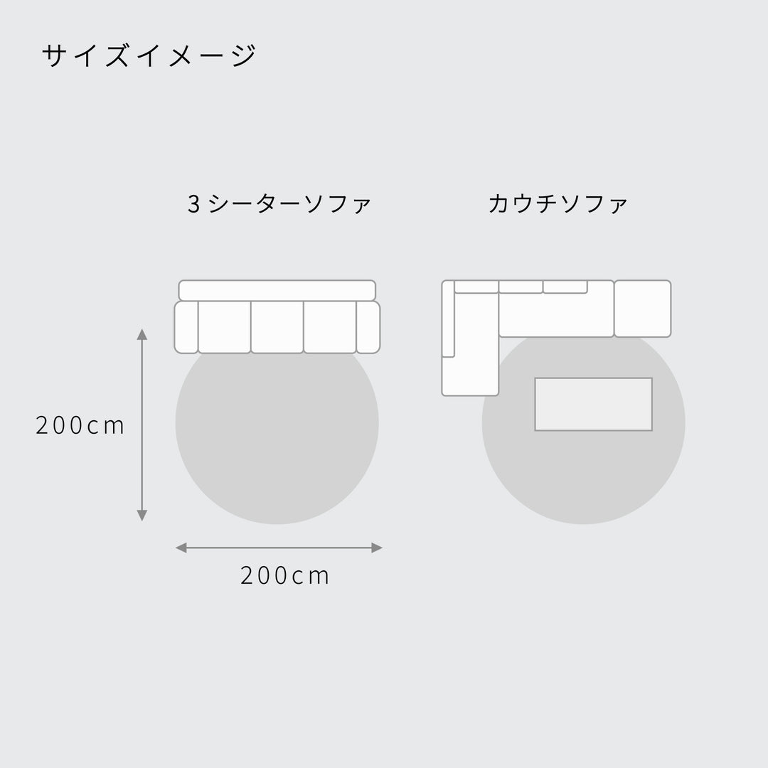 THE RUG crafted with MIYOSHI RUG / ONE COLOR × ROUND 全50色