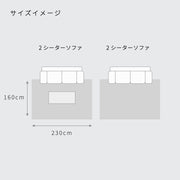 THE RUG crafted with MIYOSHI RUG / MIX COLOR × RECTANGLE 全5色
