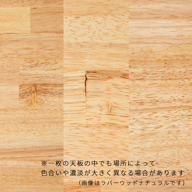 THE BOARD / ラバーウッド アッシュグレー - 半円 – KANADEMONO