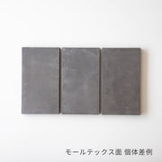【特別先行販売】DUENDE　COMPANION MORTEX　リバーシブル天板 サイドテーブル モールテックス
