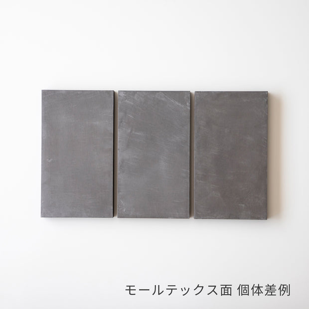【特別先行販売】DUENDE　COMPANION MORTEX　リバーシブル天板 サイドテーブル モールテックス