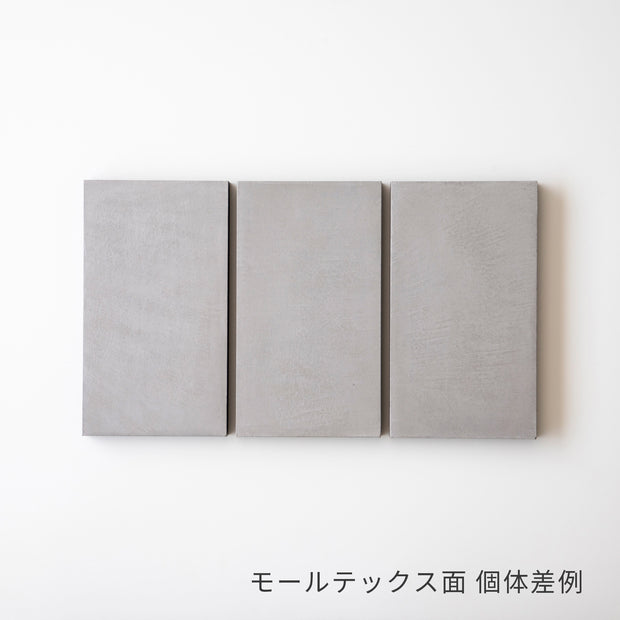 【特別先行販売】DUENDE　COMPANION MORTEX　リバーシブル天板 サイドテーブル モールテックス