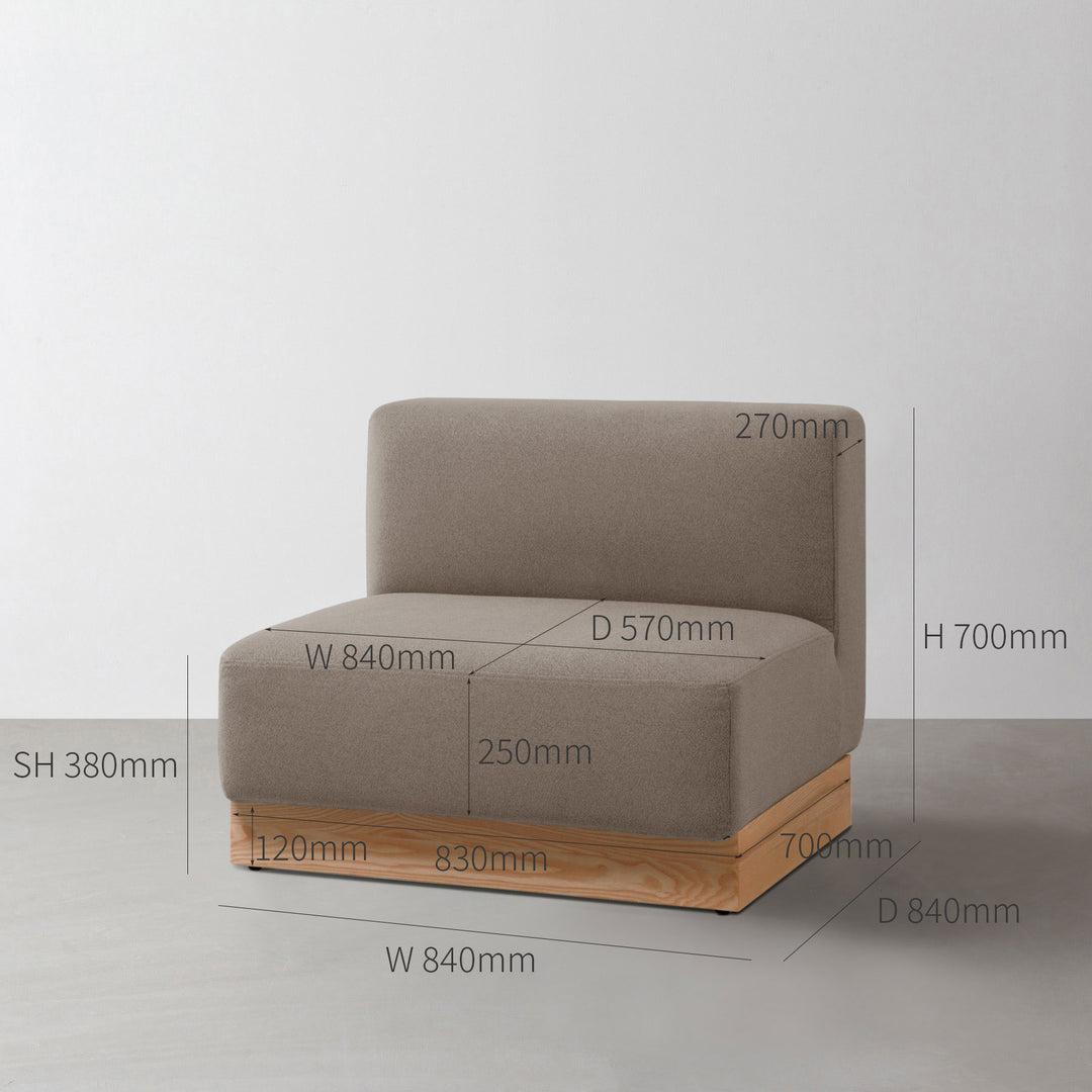 Relax × Ash ファブリック ユニットソファ 1seater – KANADEMONO