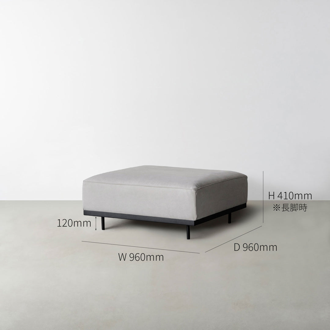 自由にカスタムできる ユニットソファ Ottoman – KANADEMONO
