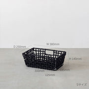手編みのロープバスケットワイドSサイズ（サイズ画像）