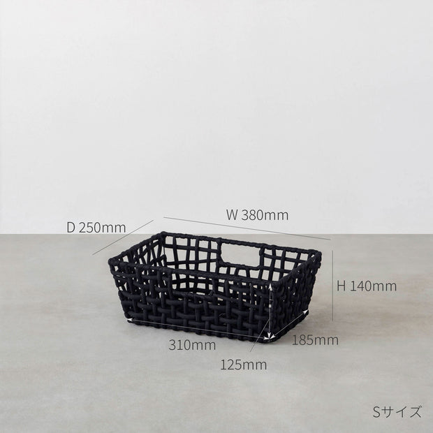 手編みのロープバスケットワイドSサイズ（サイズ画像）