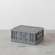 折コン スタッキングできるバスケットMサイズ（サイズ画像１）