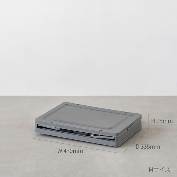 折コン スタッキングできるバスケットMサイズ（サイズ画像２）