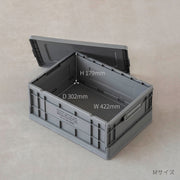 折コン スタッキングできるバスケットMサイズ（サイズ画像３）