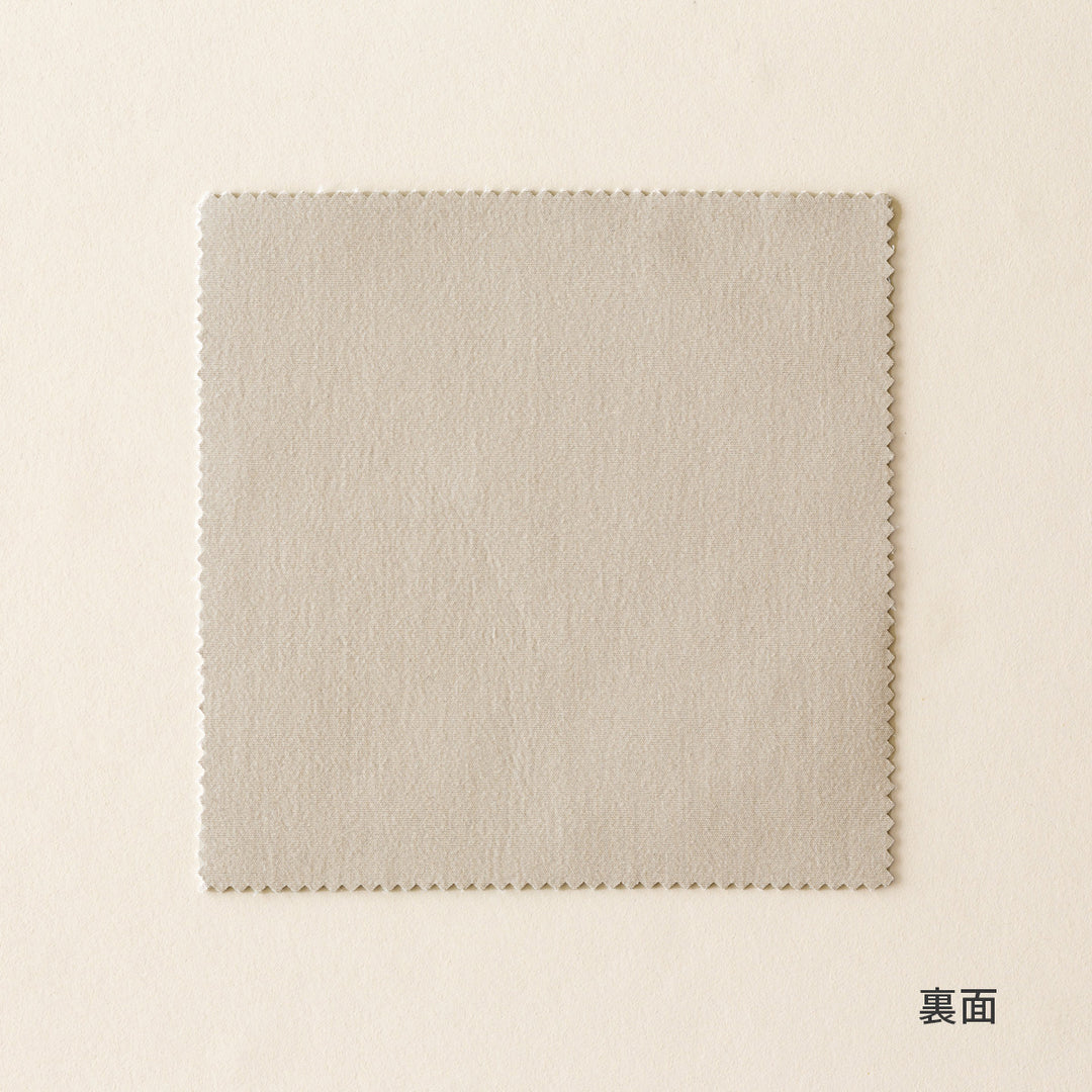 45R 上質コットンガーデン　未使用！ 遮光カーテン（形態安定）｜大人かわいいバイカラー（送料無料） 通販