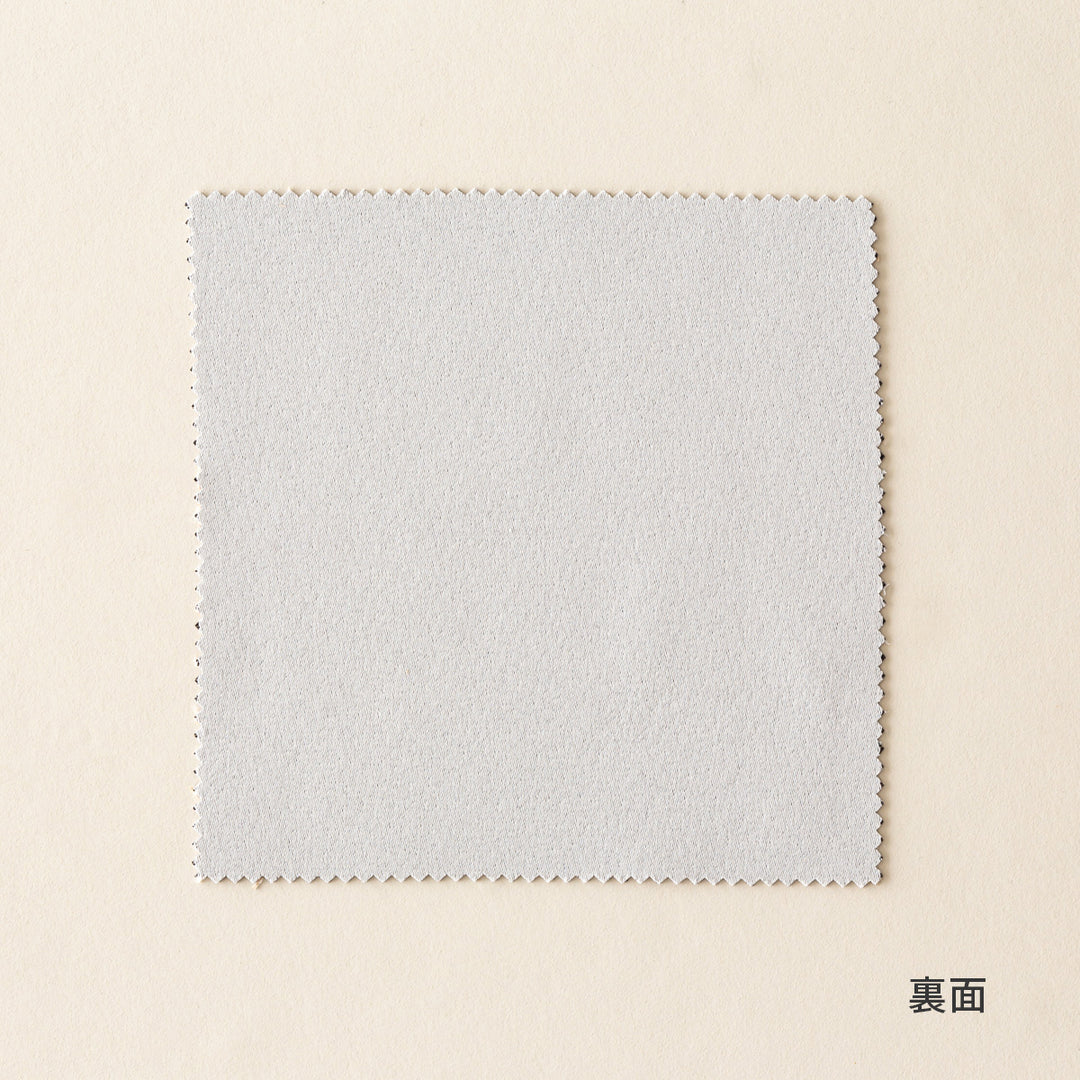 SAMPLE / Natural - Classy ベーシックな 遮光 プリーツカーテン