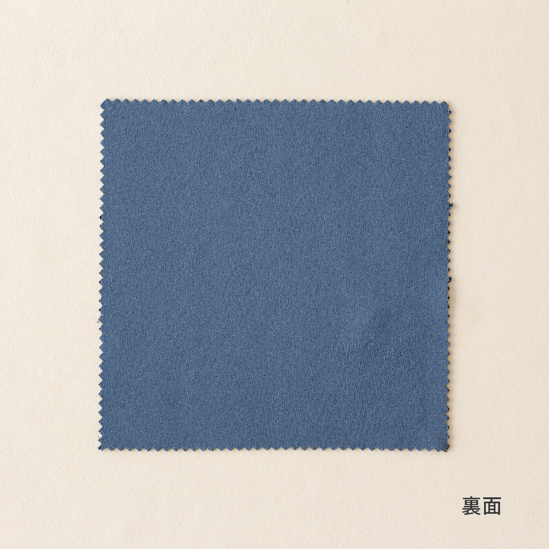 SAMPLE / Natural - Classy ベーシックな 遮光 プリーツカーテン