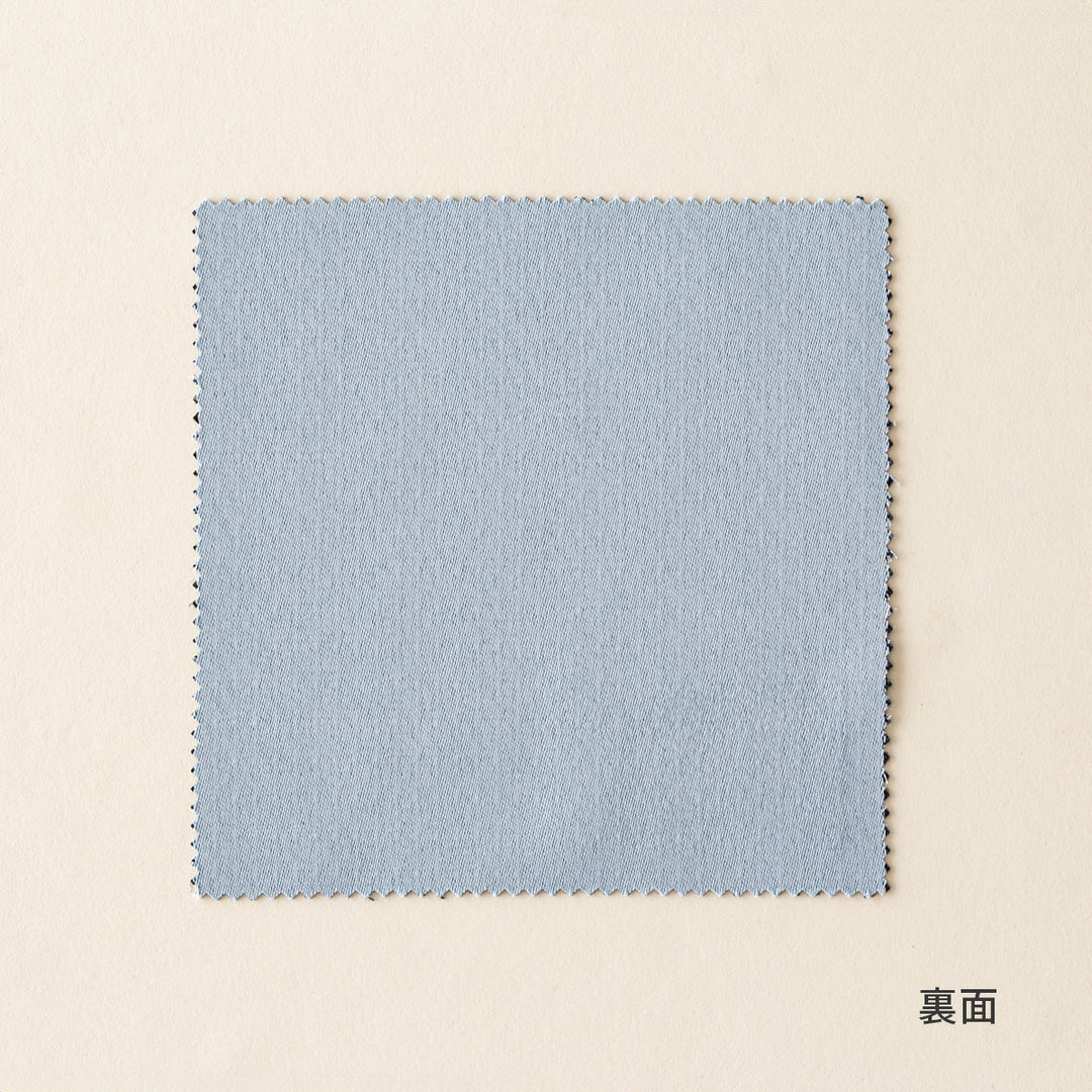 SAMPLE / Elegance - Grayish ゆったりとした 遮光 プリーツカーテン