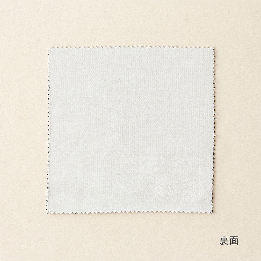 SAMPLE / Grace - Cool シャンタン織 遮光 プリーツカーテン – KANADEMONO