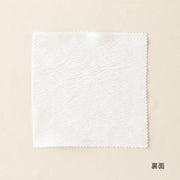SAMPLE / Chiffon - Privacy　シフォン UVカット レースカーテン