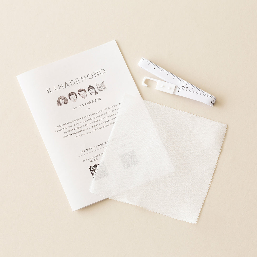 SPL-CUR-130_240530_03_1080x.  