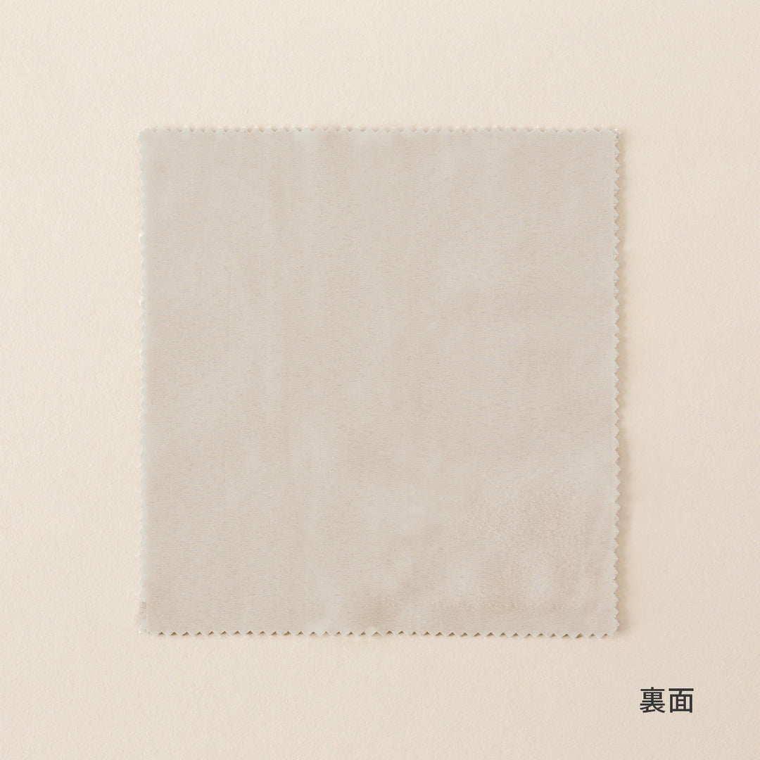 SPL-CUR-132-PK_240808_02_1080x
