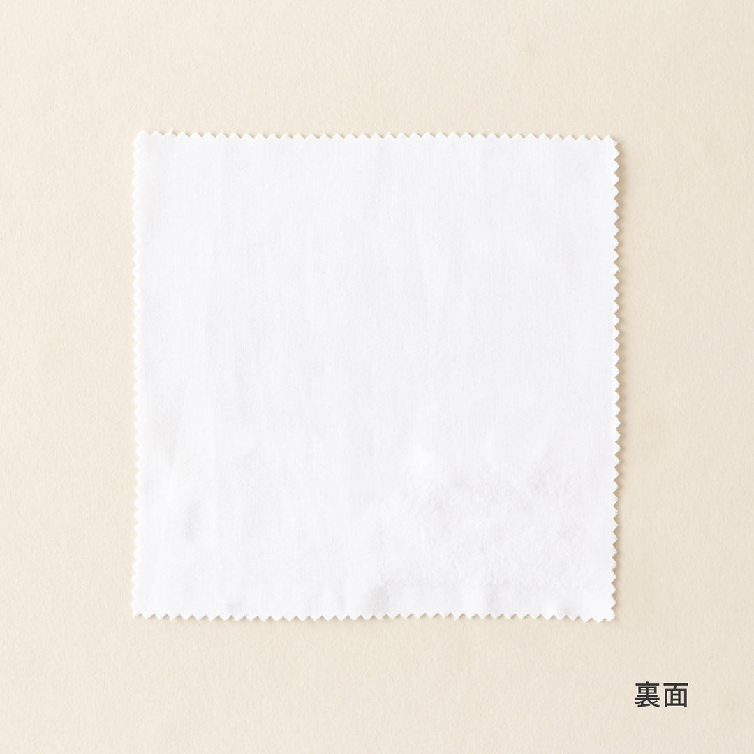 SAMPLE / Silky - Privacy シルキー UVカット レースカーテン – KANADEMONO