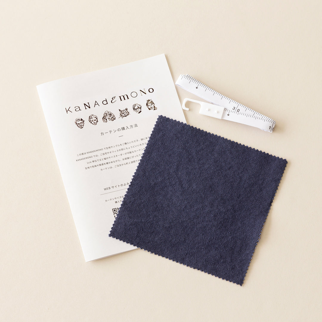 SAMPLE / Cotton - Casual 帆布生地の 遮光 プリーツカーテン – KANADEMONO