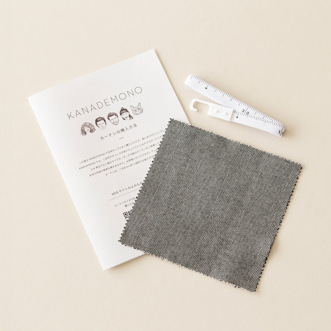 SPL-CUR-137-GY_240530_03_1080x  