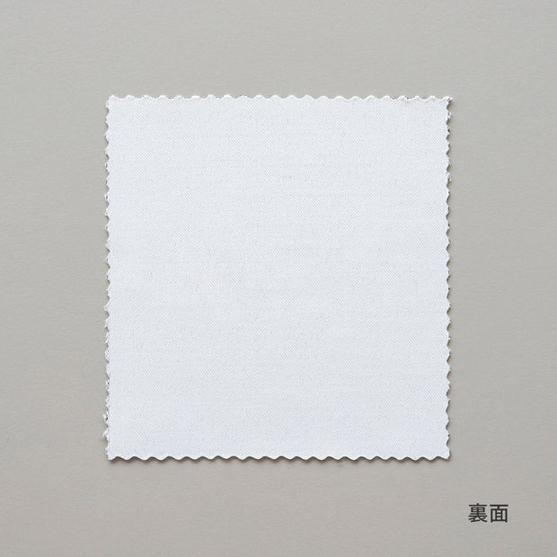 SAMPLE / 上品な質感の 遮光 プリーツカーテン – KANADEMONO