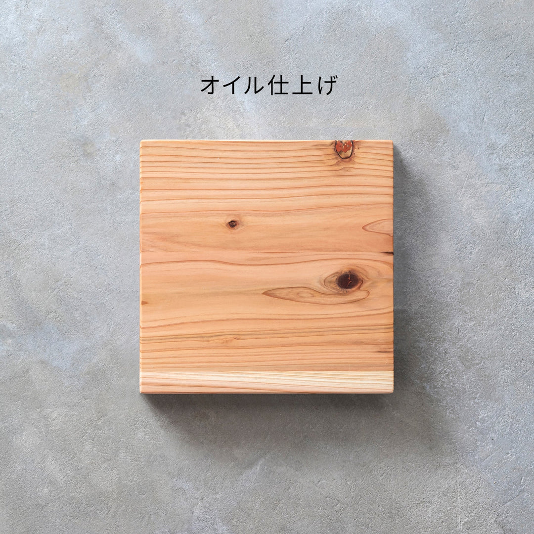 SAMPLE / 無垢 杉 – KANADEMONO