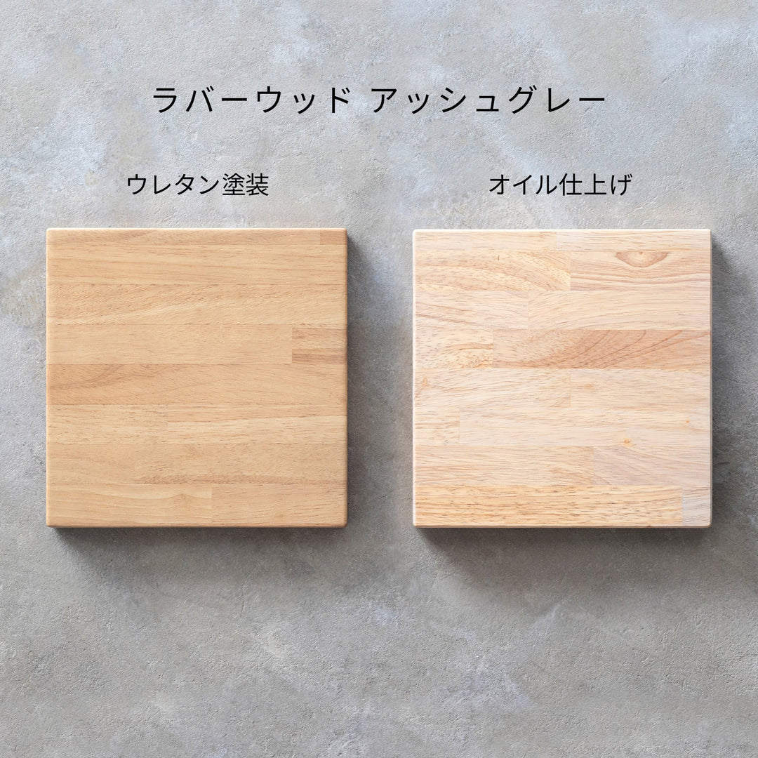 THE CAFE TABLE / ラバーウッド White Steel カフェX × スクエア 70