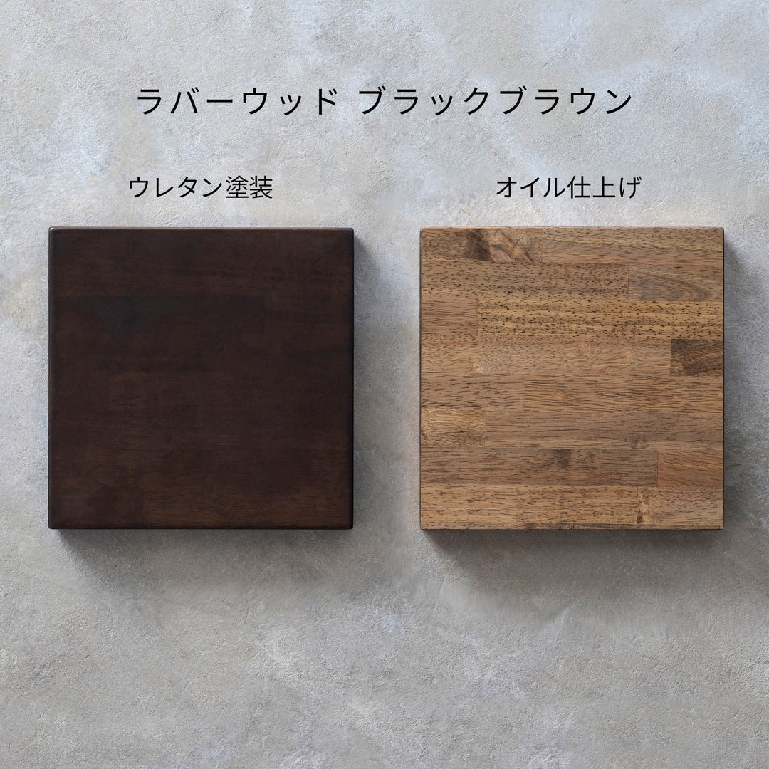 THE CAFE TABLE / ラバーウッド Stainless 4本脚 × ラウンド φ81 - 100