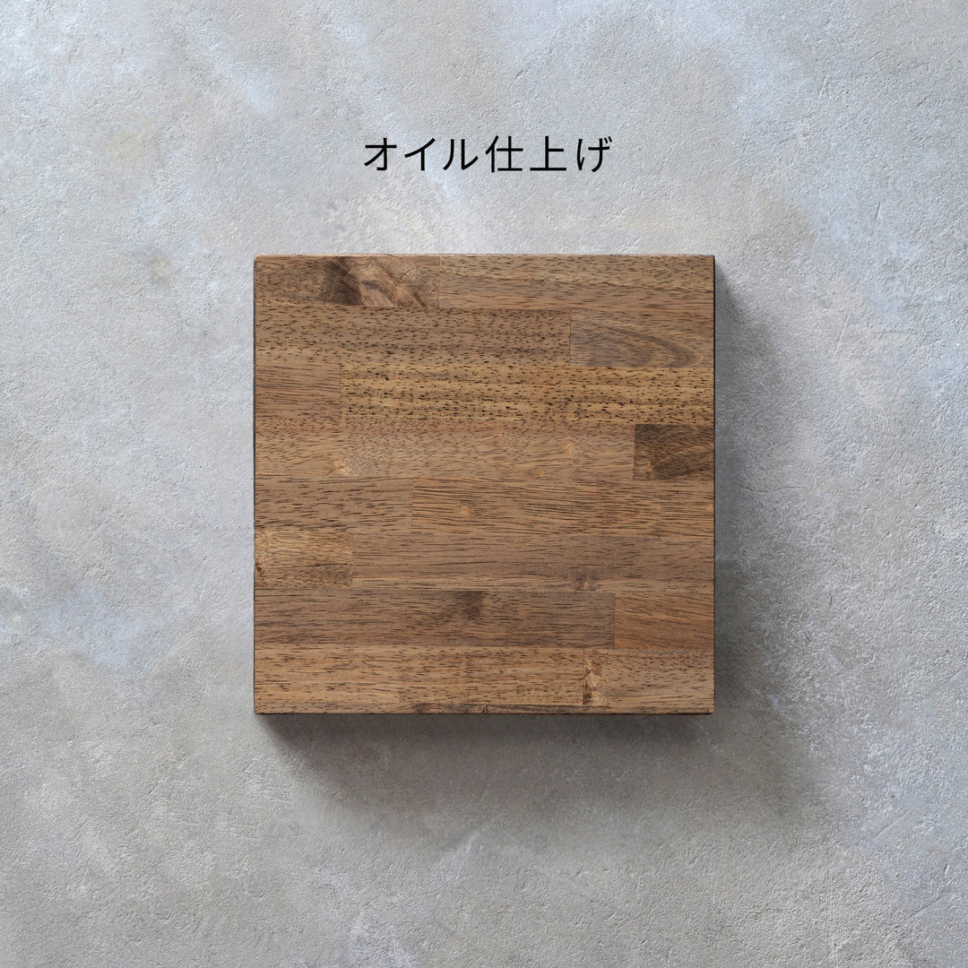 Kanademono ラバーウッド ブラックブラウン 120×70×70 SAMPLE / ラバーウッド ブラックブラウン – KANADEMONO